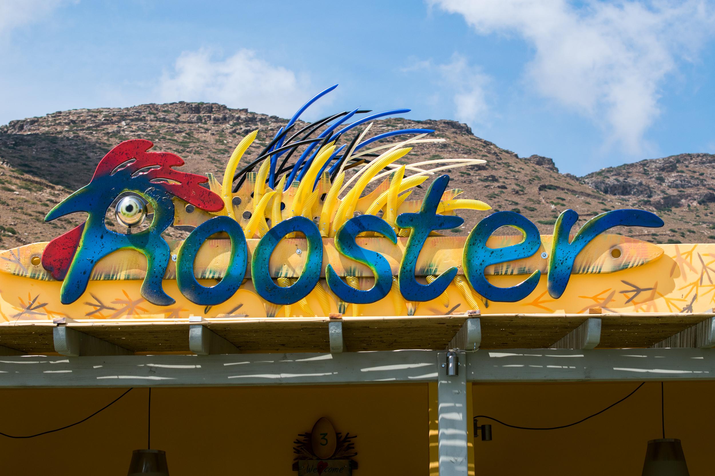 Rooster Guesthouse Rooms Κυπρί Εξωτερικό φωτογραφία